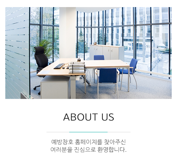 충남공업사_메인문구_m1